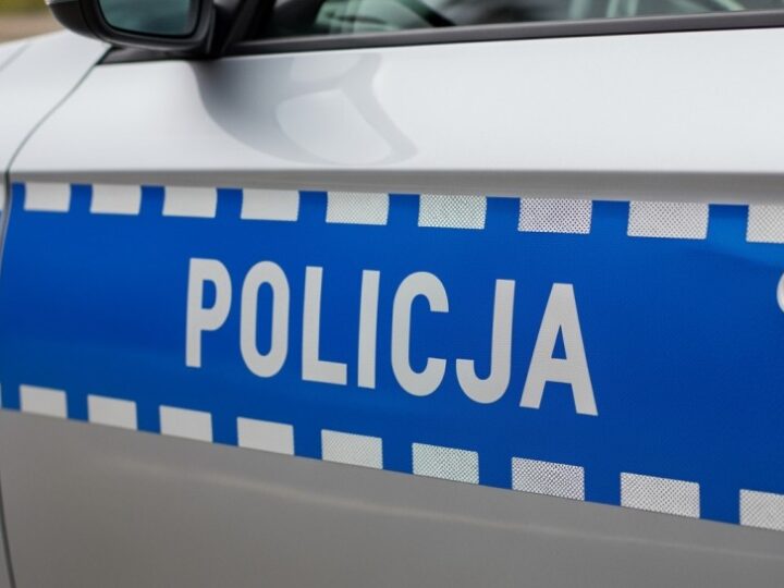 Honorując Bohaterów: Pamięć o Poległych Funkcjonariuszach